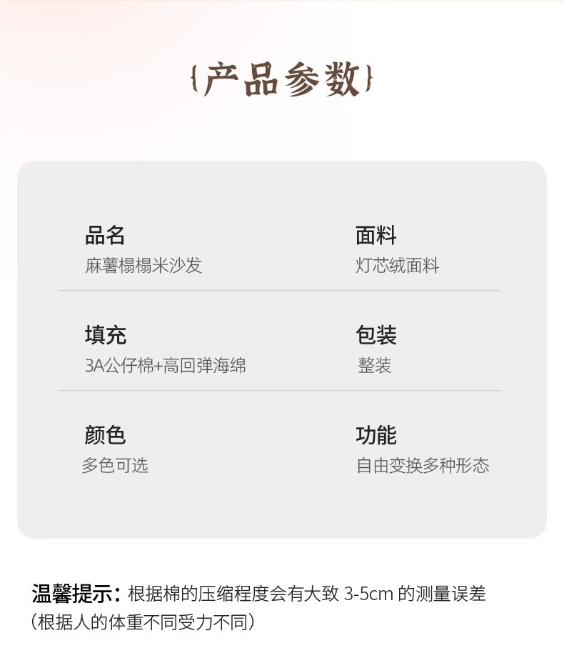 32261a23-5061-4e00-a524-45fb19c8df3a.jpe