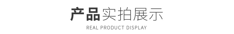 详_10.jpg