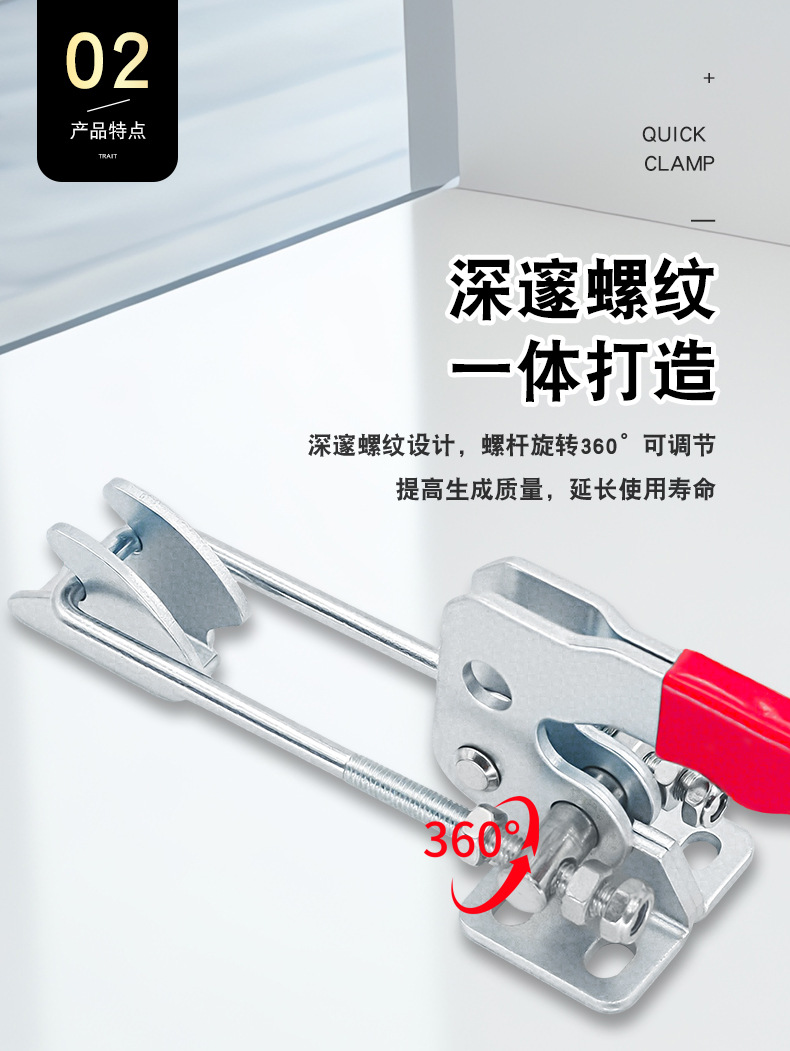 详情_06