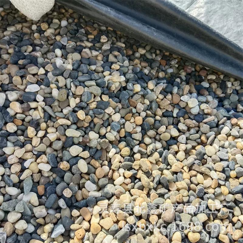 北鑫矿产欢迎您