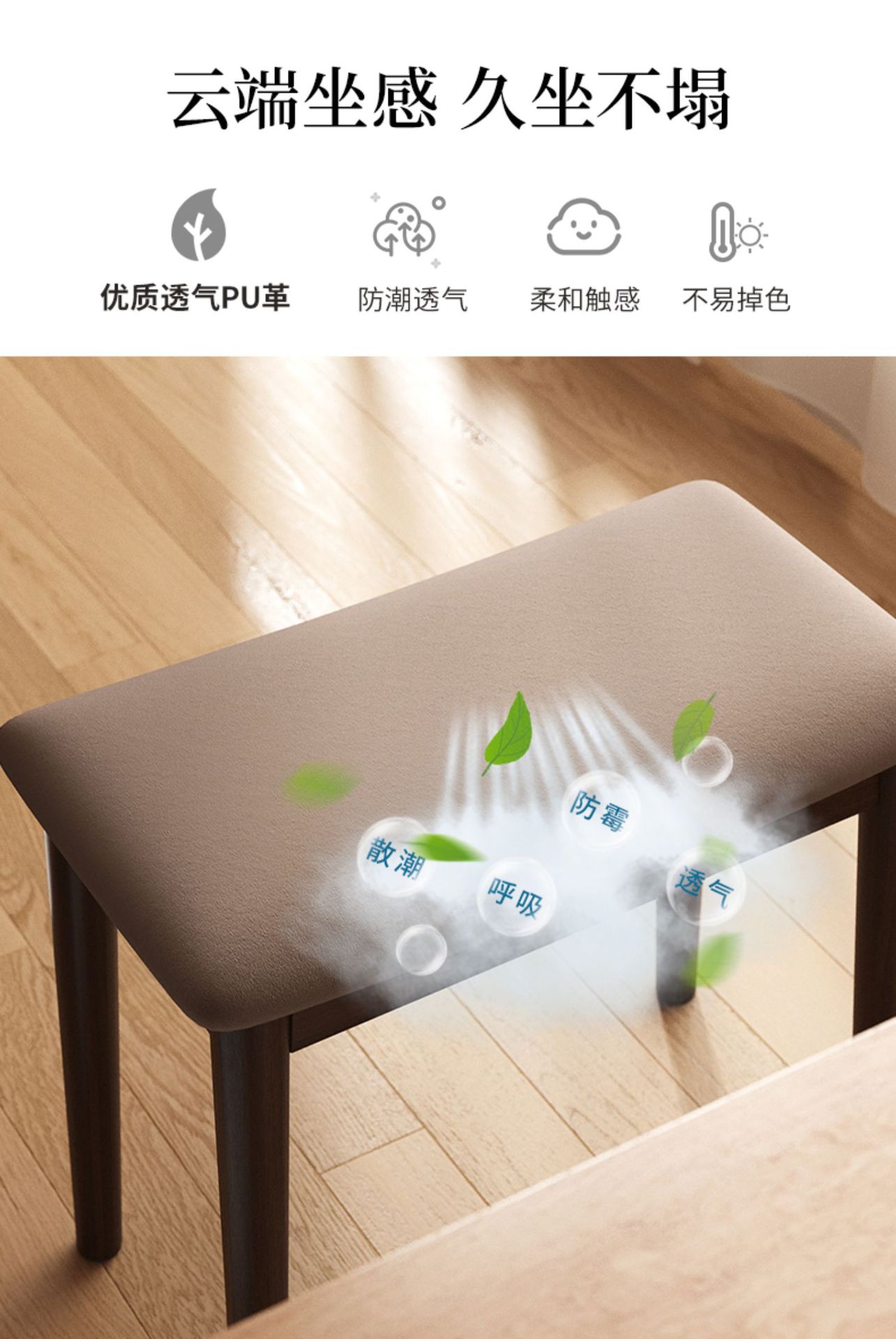 详情-09.jpg