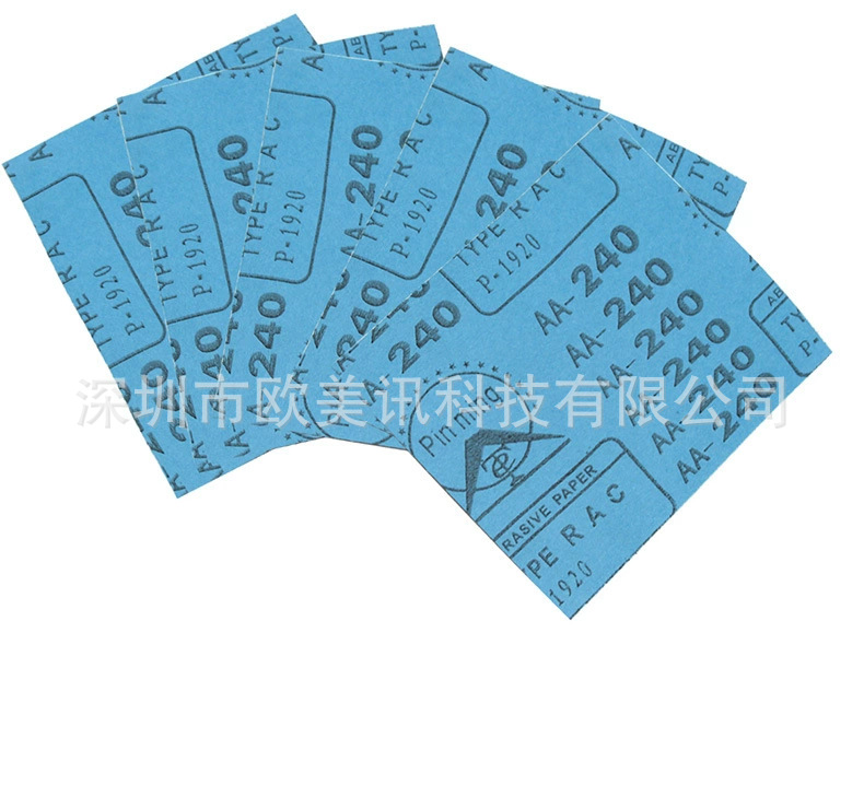 详情8.png