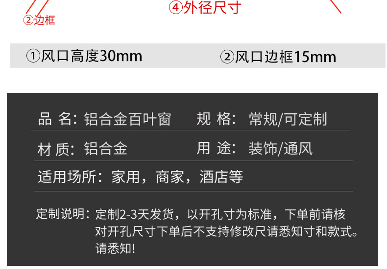 详情页2_12.jpg
