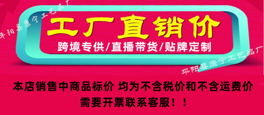 O1CN01Q90nje2KKSLTt2NbM_!!b_副本