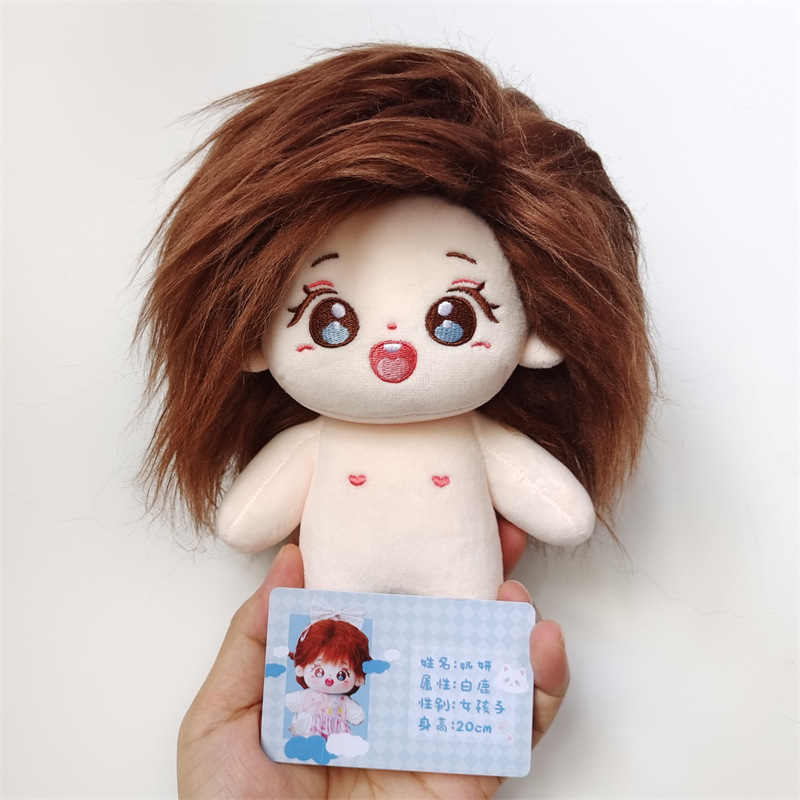 白鹿 奶妍 裸娃 (1)