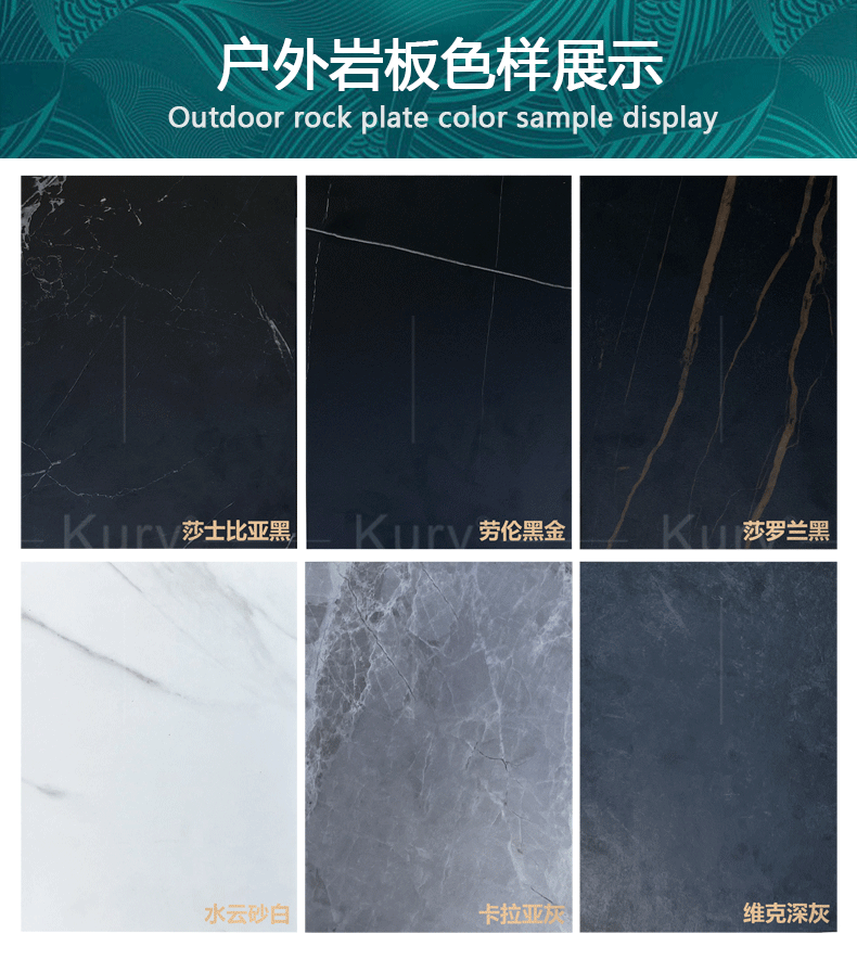 铝+岩板桌椅（详情页）_14.gif