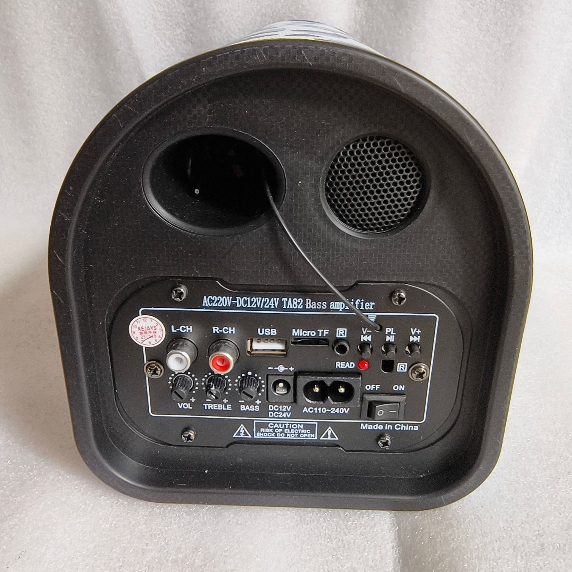 微信图片_20240717211530