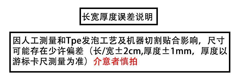 32412624-9bfb-48c2-879d-2b73418fbca0.jpe