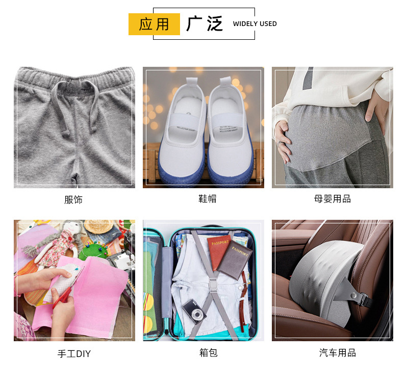 详情_03