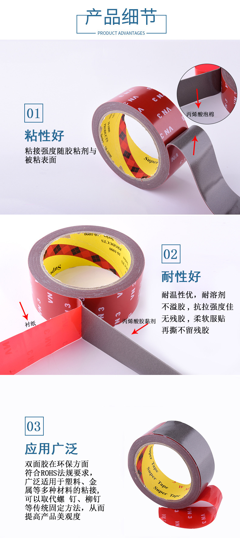 ia_1800001762