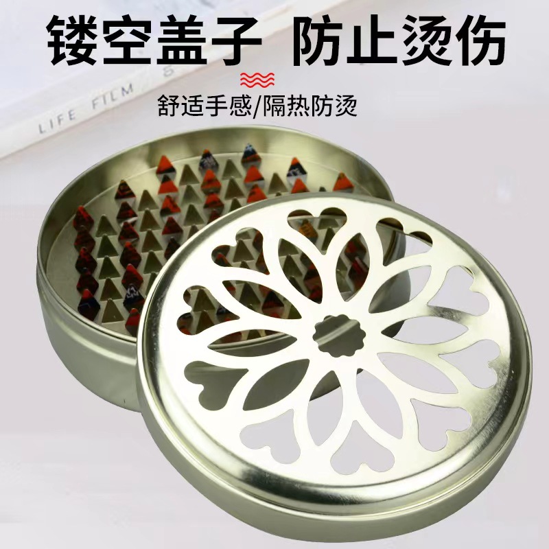 微信图片_202305012250411