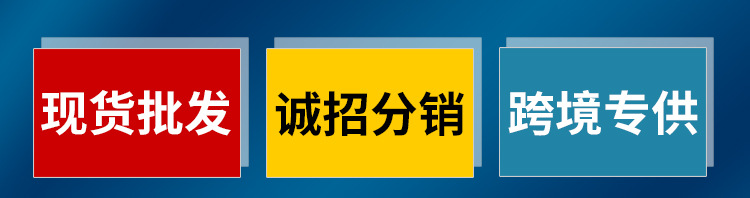 大市场详情01