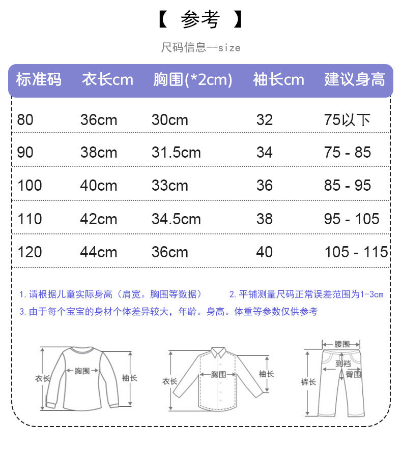 O1CN01nP8nqC1yPZ9r22afO_!!2207