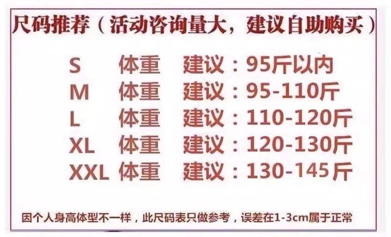 d6fe693f-ffc7-45c4-a683-ffc019a9bcd9.jpe