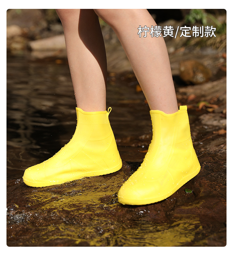 雨鞋套_10.jpg