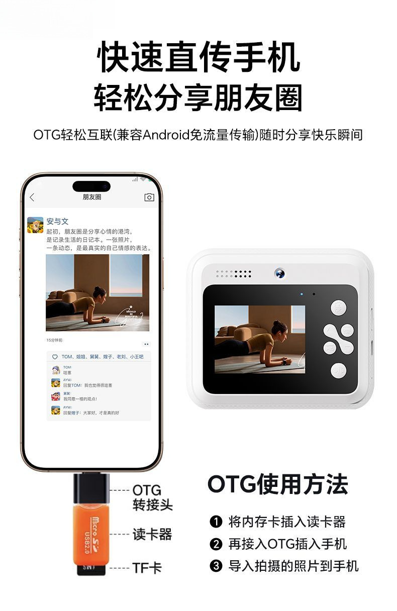 O1CN01qoh1RS20pnWbsOavx_!!2216221146899-