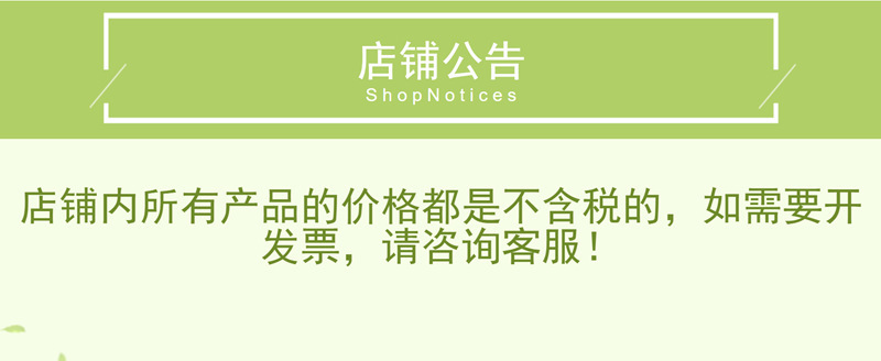 微信图片_20220216143036