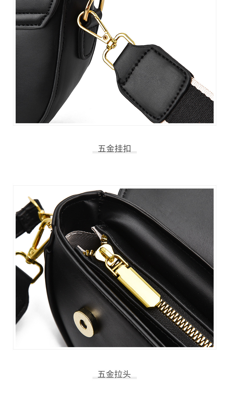 10-24蒋春荣_20.jpg
