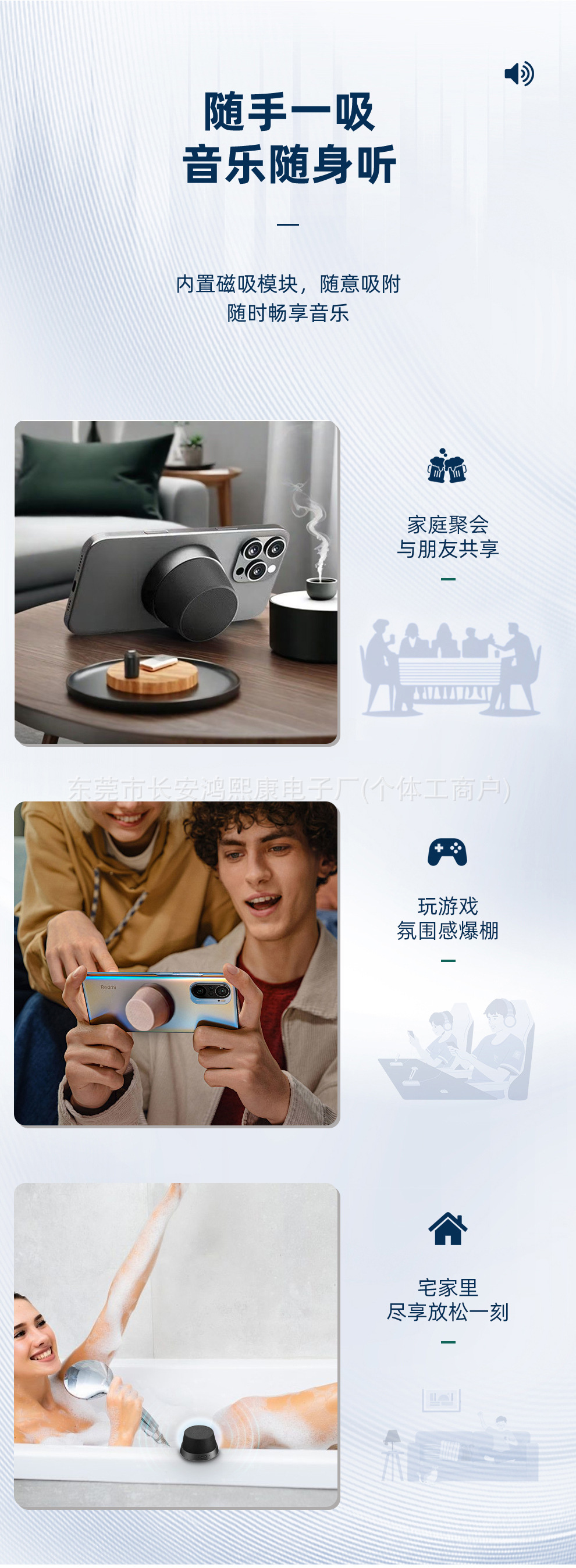 详情_08