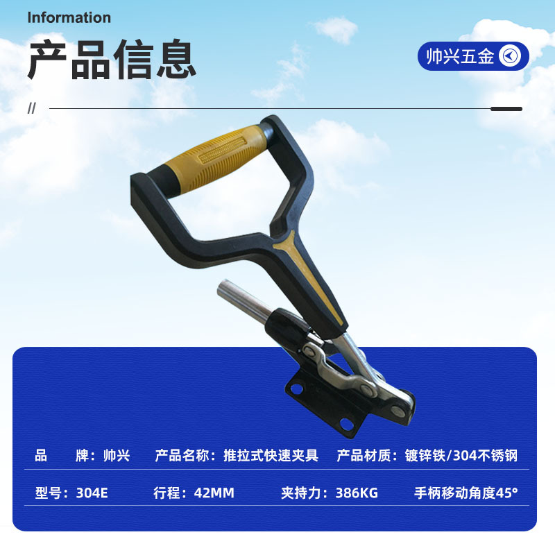 4480367793_1334948040