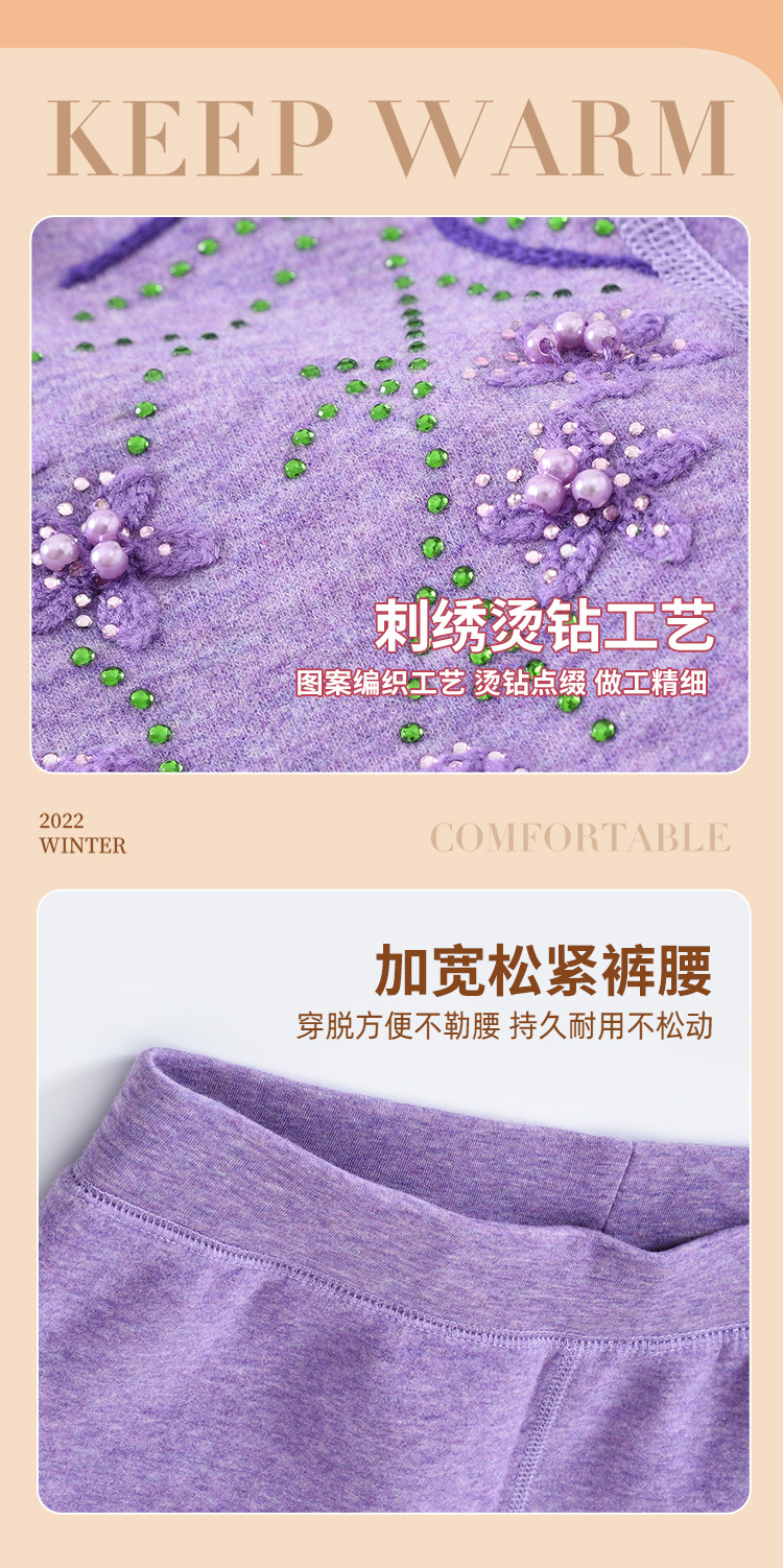 晓玲超柔套头_13.jpg
