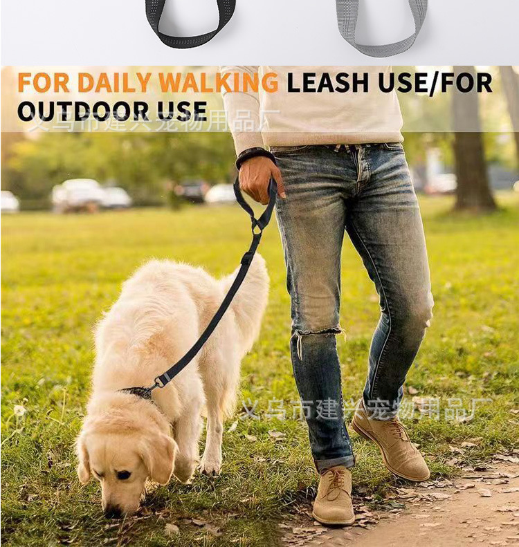 狗狗车用牵引绳