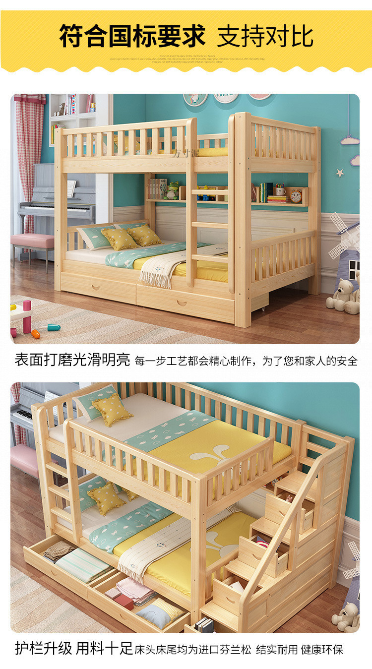 2007f7f1-f965-4079-a5a4-b0baa32a015e.jpe