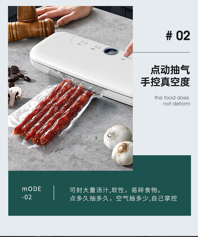 详情_15.jpg