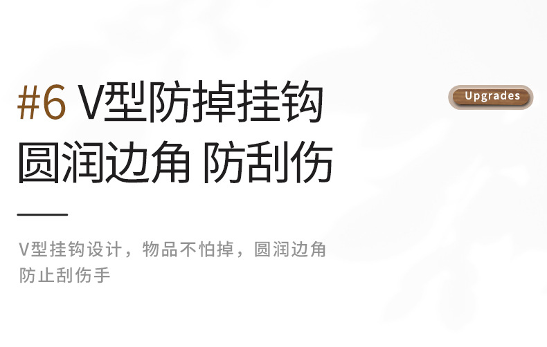 详情_20.jpg