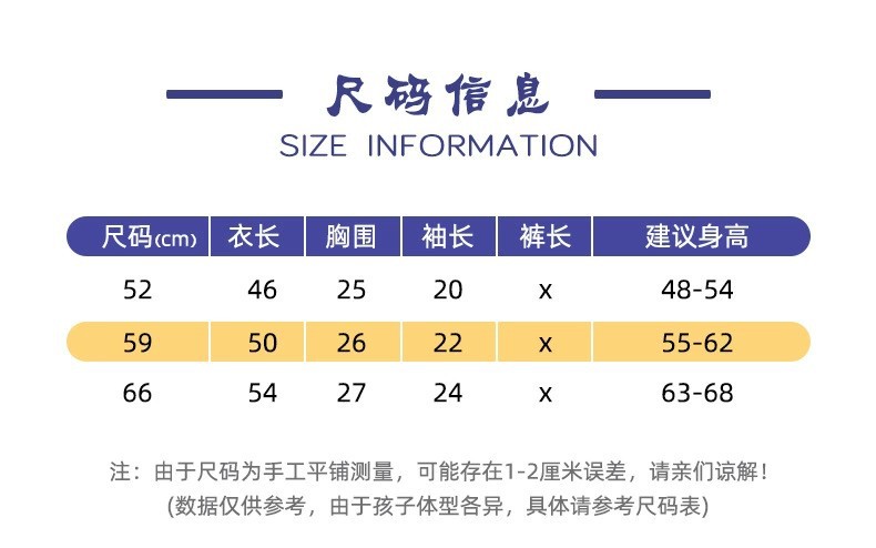 详情3.jpg