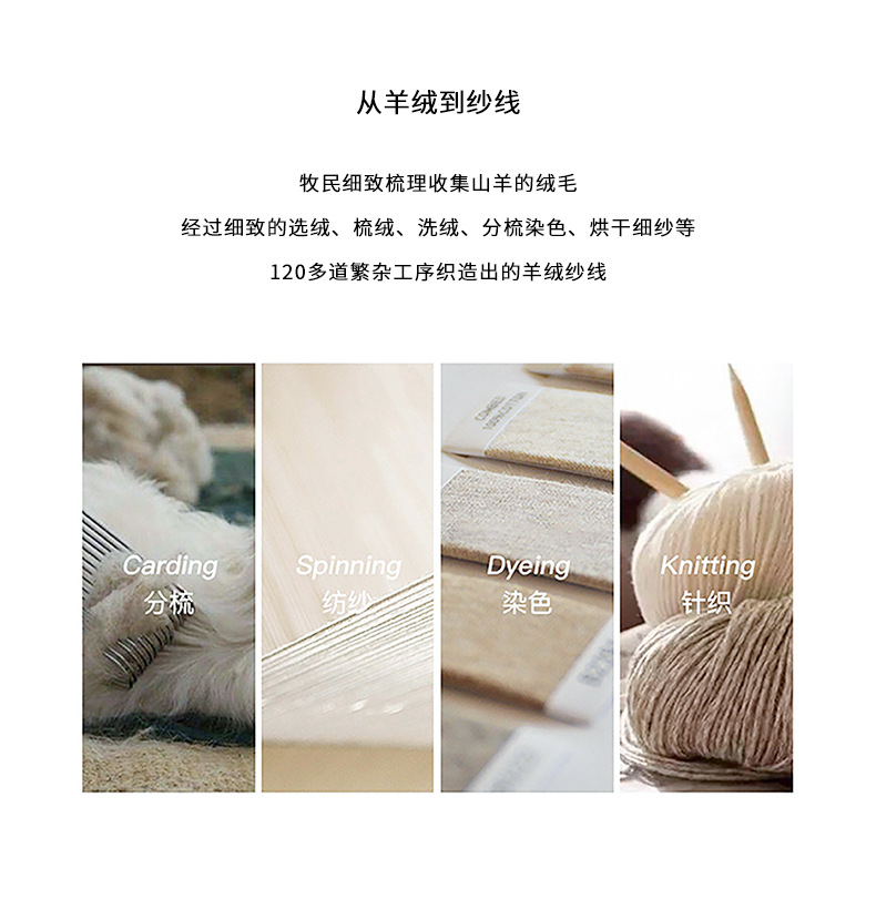 未标题-1-恢复的_03.jpg