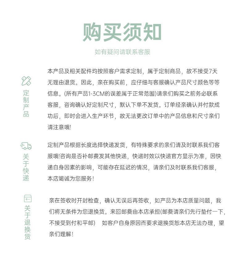 824302e1-0adb-47f9-8090-a8c594c9f357.jpe