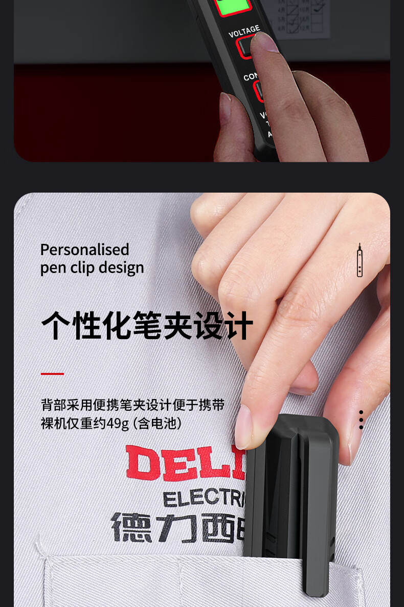 详情-15.jpg