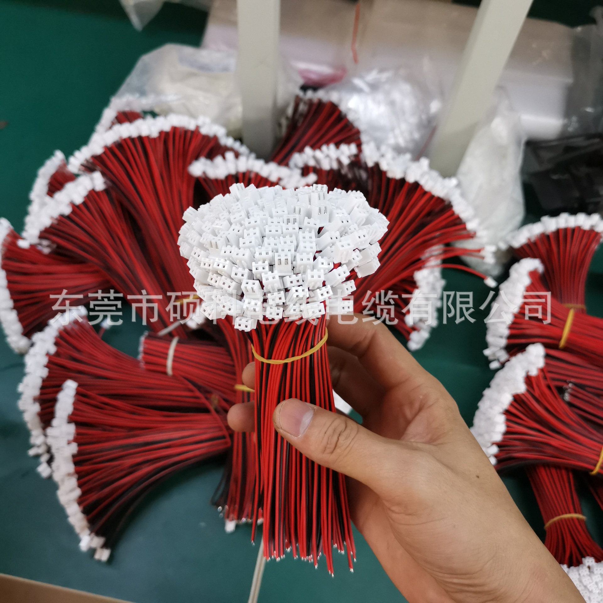微信图片_20250609144102