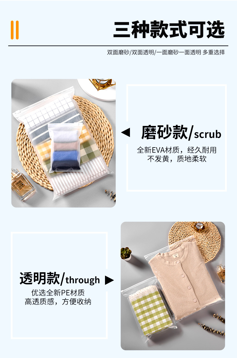 拖移参考线_04.jpg