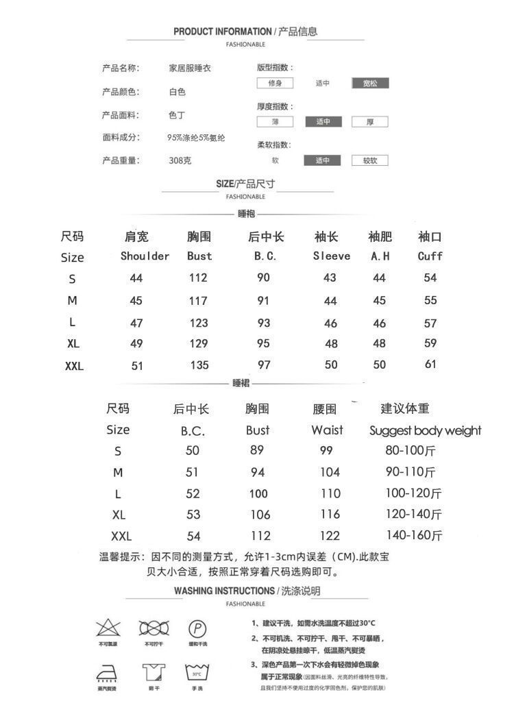 QQ图片20211229001808