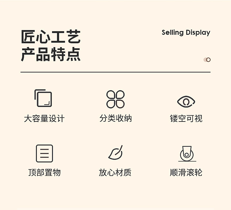 办公桌桌下移动小推车置物架落地书桌厨房浴室夹缝蔬菜