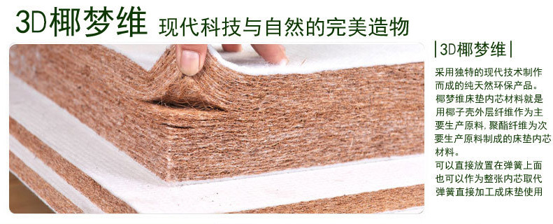 微信图片_20210801094034
