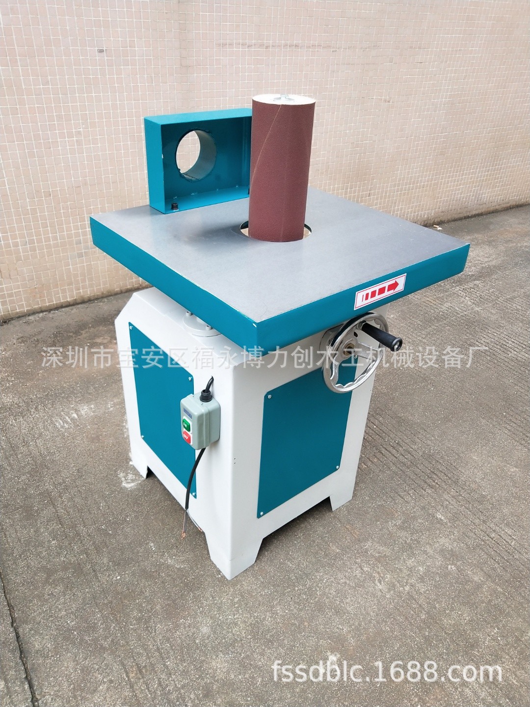 微信图片_20221204092751