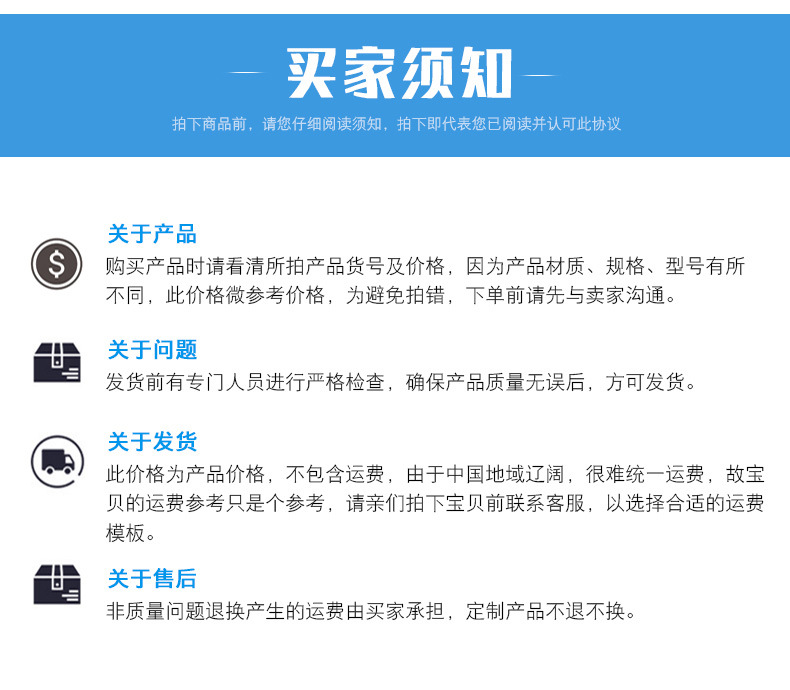 方形散流器_12.jpg