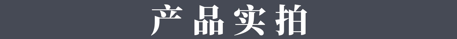微信图片_20240822090228_副本702.jpg