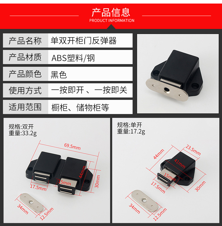 详情5.jpg