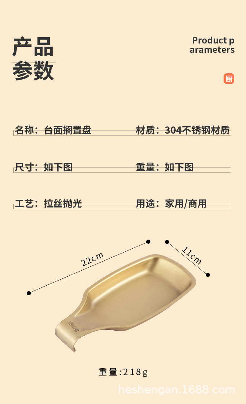 详情_08.jpg