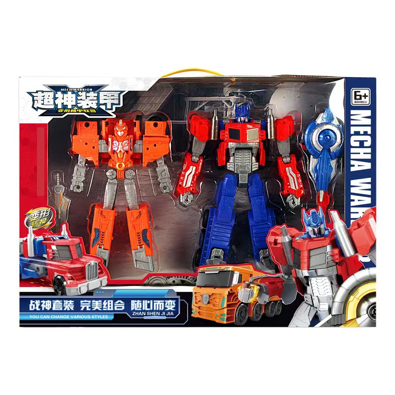 微信图片_20230128202617