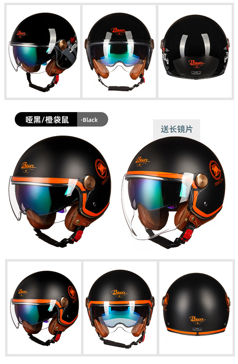 描述17.jpg