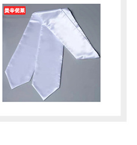 菡琪关联营销_17.jpg