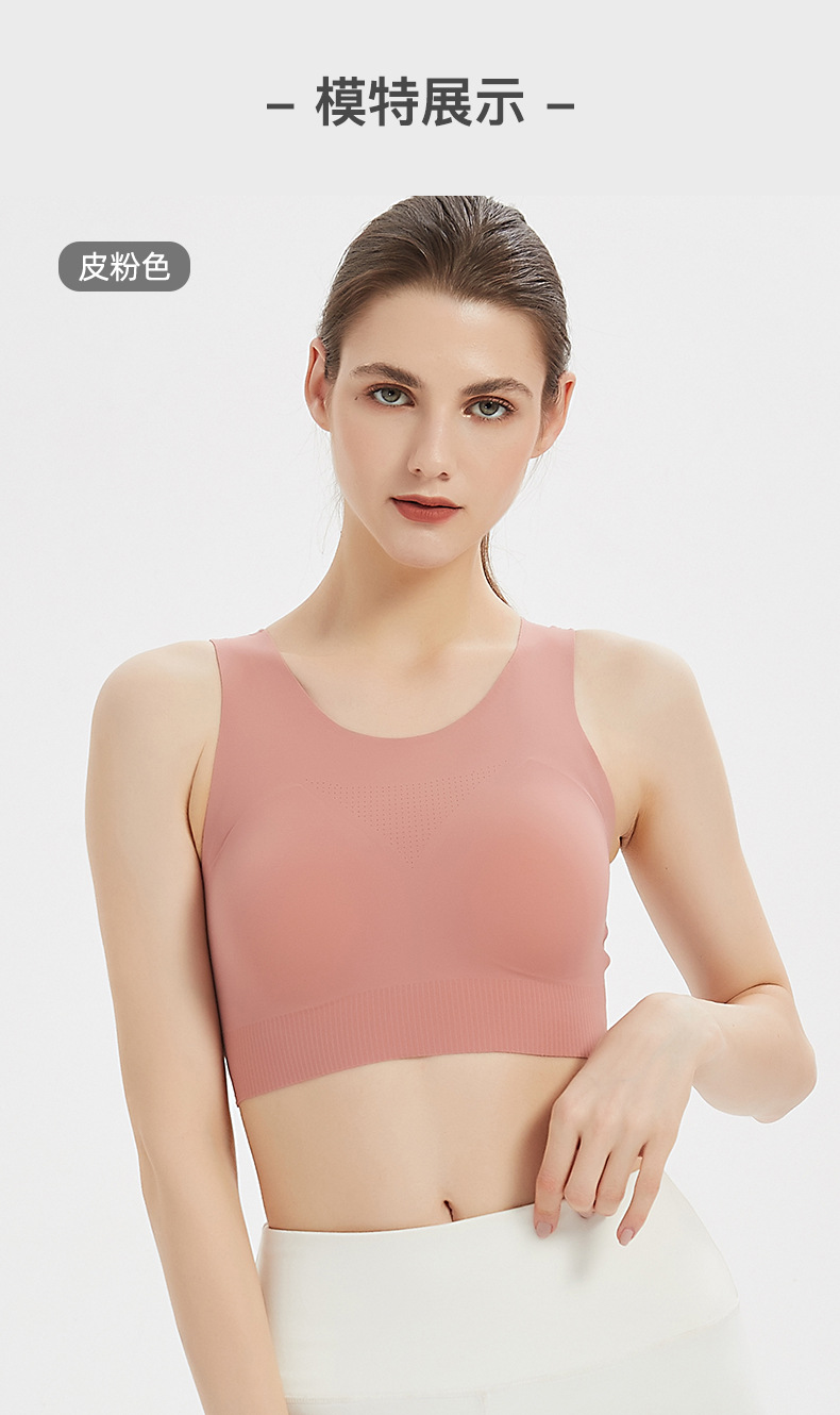 C-_Users_DELL_Desktop_S2文胸_05.