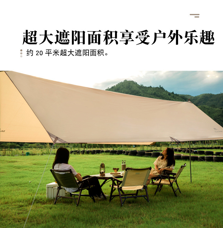 详情页_08.jpg