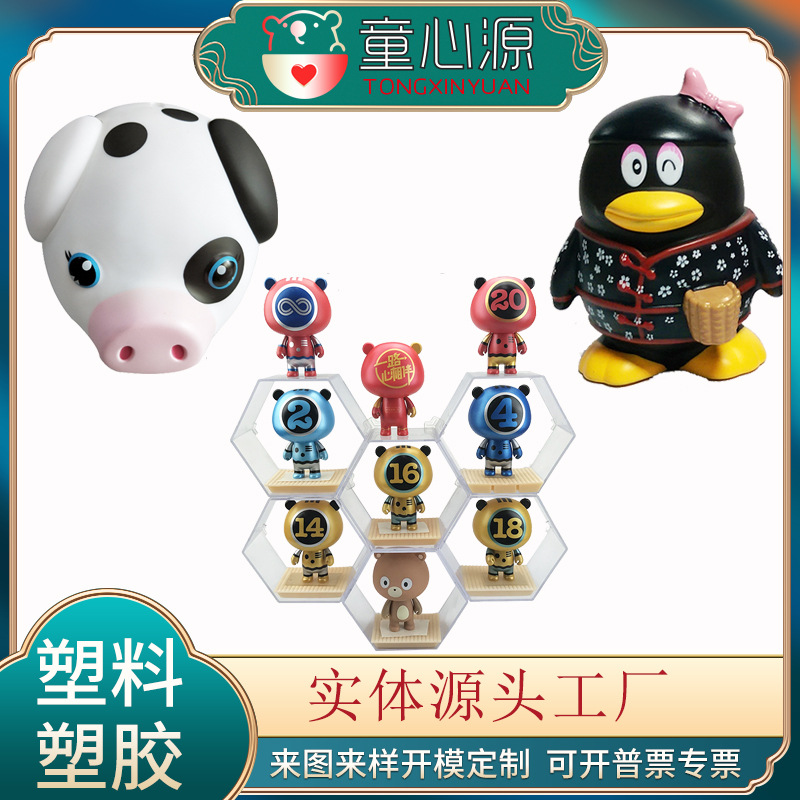 组合4.jpg