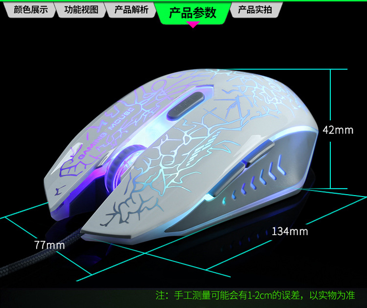 G10详情页1_13